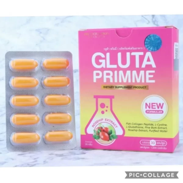 Gluta primme