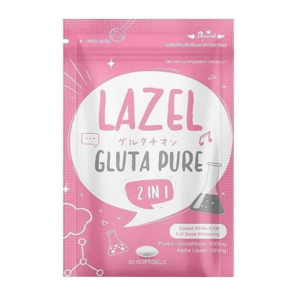 lazel-gluta-pure